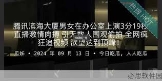 提升企业竞