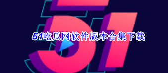 社区平台