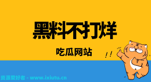 属生活方式