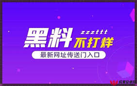 它在整个物