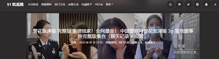 无论您身在